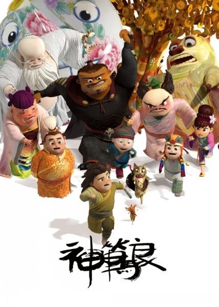 佩皮尼昂大学文凭